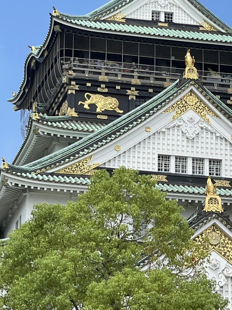 Osaka Castle