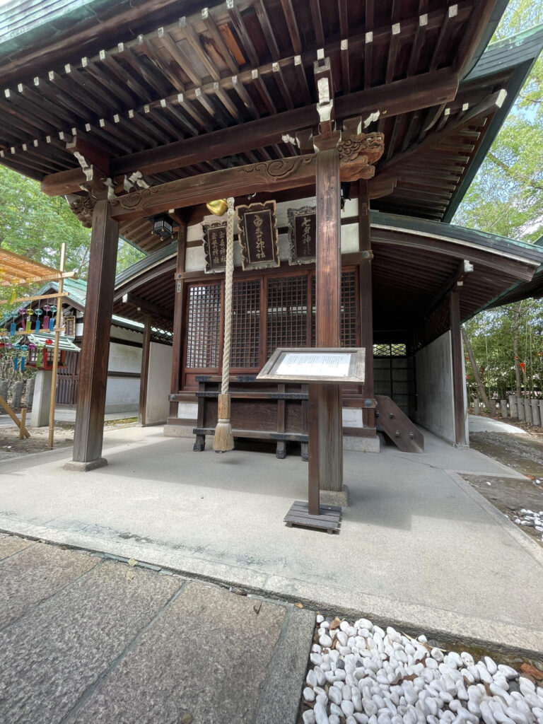 Tamaharu Shrine, Tamashige Shrine, Shiratama Shrine, Tanabata Shrine