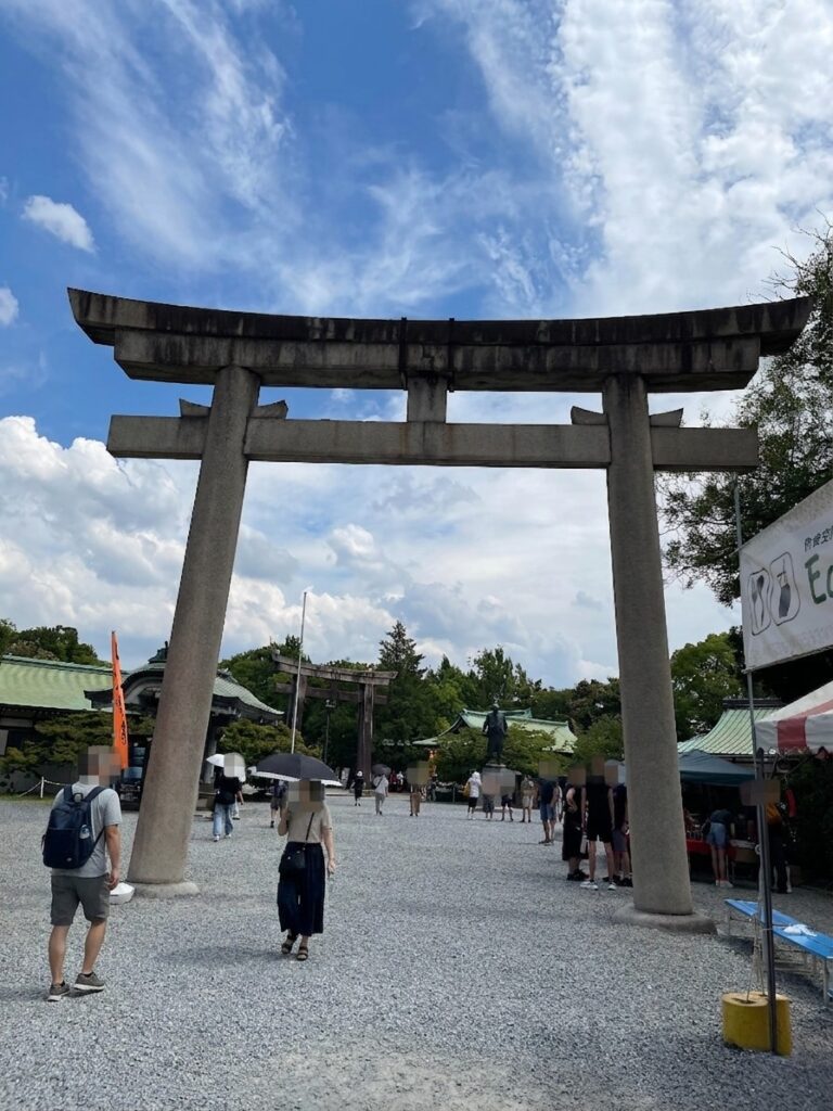 Front Torii Gate