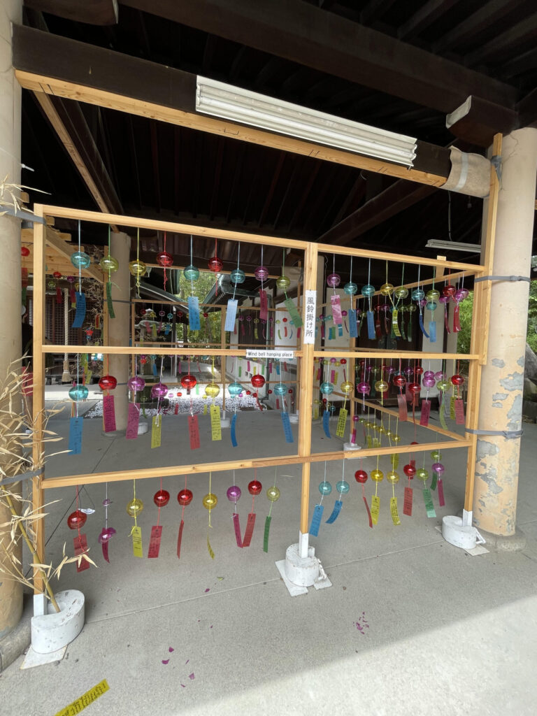 Wind chime hanging place