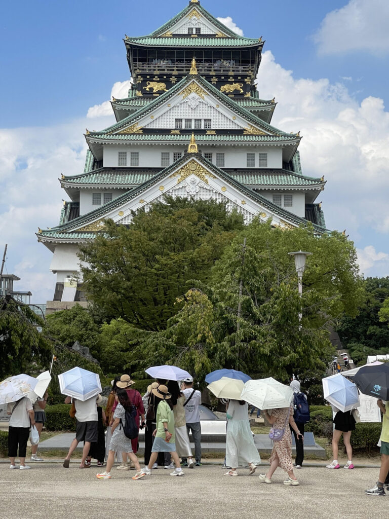 Osaka Castle