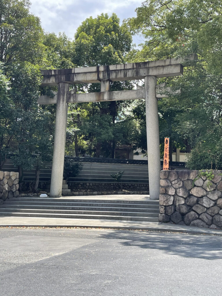 Back Torii
