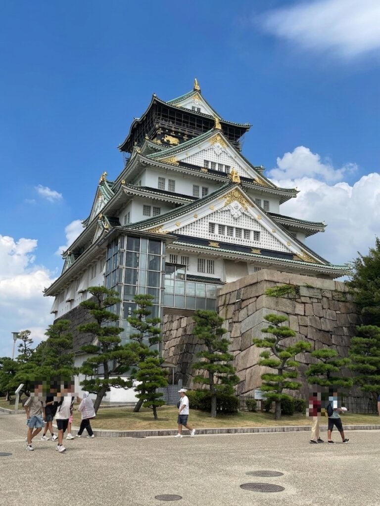 Osaka Castle
