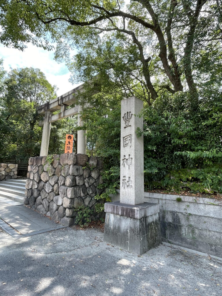 石柱
