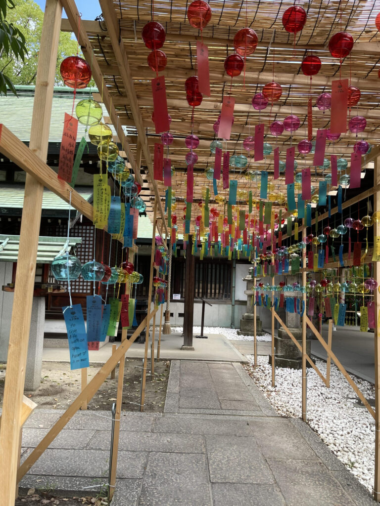 Wind chime hanging place